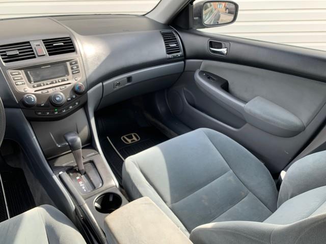 2007 Honda Accord Sdn LX SE, available for sale in Forestville, Maryland | Valentine Motor Company. Forestville, Maryland 2007 Honda Accord Sdn LX SE, available for sale in Forestville, Maryland | Valentine Motor Company. Forestville, Maryland
