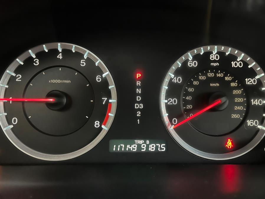2008 Honda Accord Sdn 4dr I4 Auto EX, available for sale in New Britain, Connecticut | Supreme Automotive. New Britain, Connecticut 2008 Honda Accord Sdn 4dr I4 Auto EX, available for sale in New Britain, Connecticut | Supreme Automotive. New Britain, Connecticut