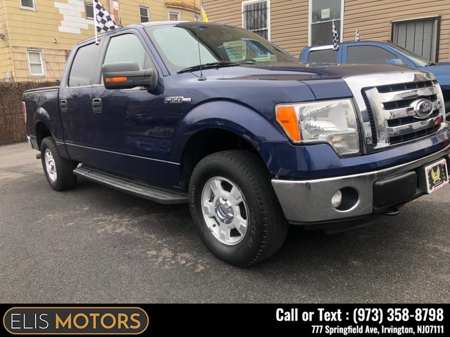 2012 Ford F-150 4WD SuperCrew 157" XLT, available for sale in Irvington, New Jersey | Elis Motors Corp. Irvington, New Jersey 2012 Ford F-150 4WD SuperCrew 157" XLT, available for sale in Irvington, New Jersey | Elis Motors Corp. Irvington, New Jersey
