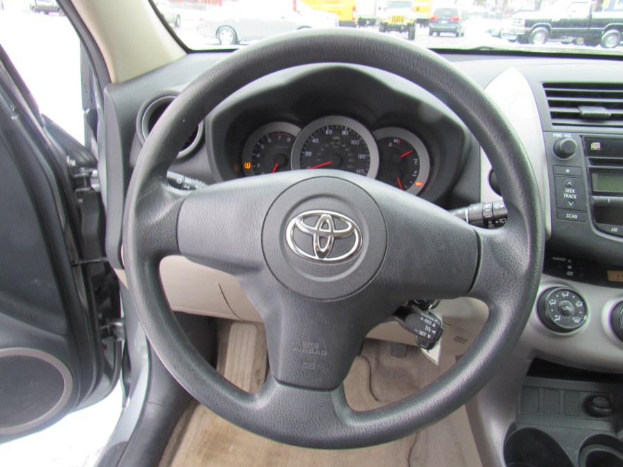 2008 Toyota RAV4 Base, available for sale in Worcester, Massachusetts | Hilario's Auto Sales Inc.. Worcester, Massachusetts 2008 Toyota RAV4 Base, available for sale in Worcester, Massachusetts | Hilario's Auto Sales Inc.. Worcester, Massachusetts