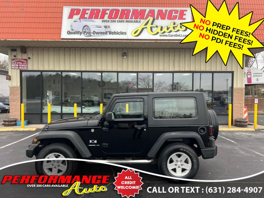 2008 Jeep Wrangler 4WD 2dr X, available for sale in Bohemia, New York | Performance Auto Inc. Bohemia, New York 2008 Jeep Wrangler 4WD 2dr X, available for sale in Bohemia, New York | Performance Auto Inc. Bohemia, New York