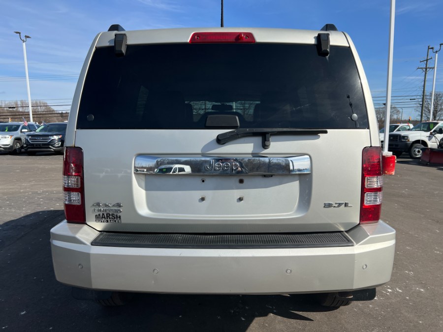 2008 Jeep Liberty 4WD 4dr Limited, available for sale in Ortonville, Michigan | Marsh Auto Sales LLC. Ortonville, Michigan 2008 Jeep Liberty 4WD 4dr Limited, available for sale in Ortonville, Michigan | Marsh Auto Sales LLC. Ortonville, Michigan