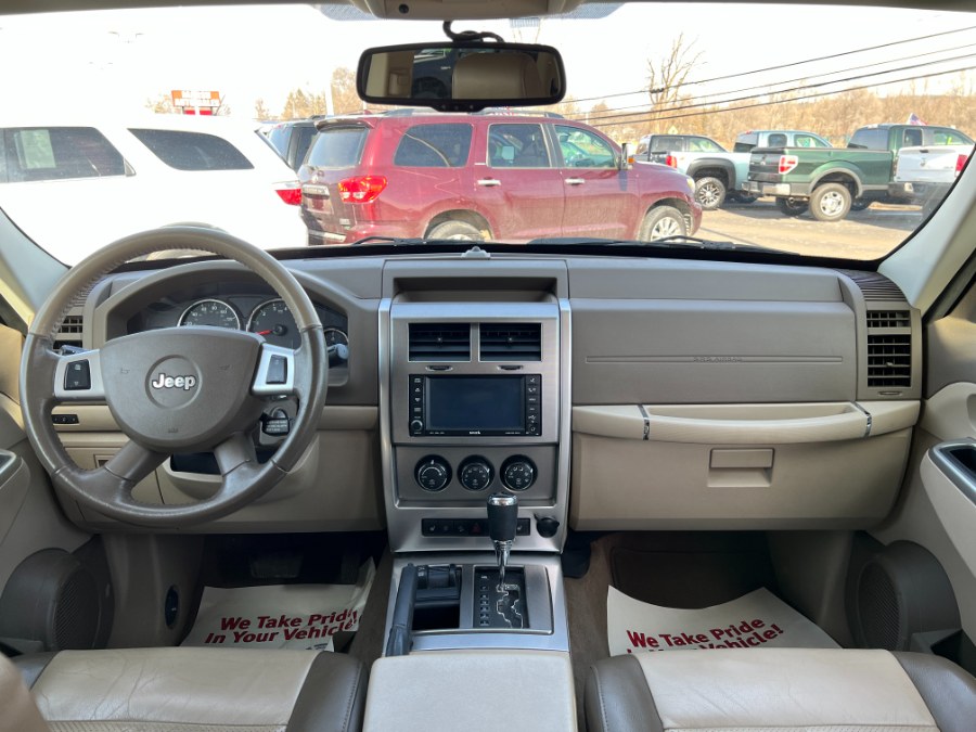 2008 Jeep Liberty 4WD 4dr Limited, available for sale in Ortonville, Michigan | Marsh Auto Sales LLC. Ortonville, Michigan 2008 Jeep Liberty 4WD 4dr Limited, available for sale in Ortonville, Michigan | Marsh Auto Sales LLC. Ortonville, Michigan