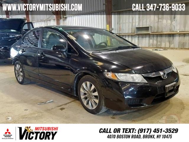 Used 2008 Honda Civic in Bronx, New York | Victory Mitsubishi and Pre-Owned Super Center. Bronx, New York