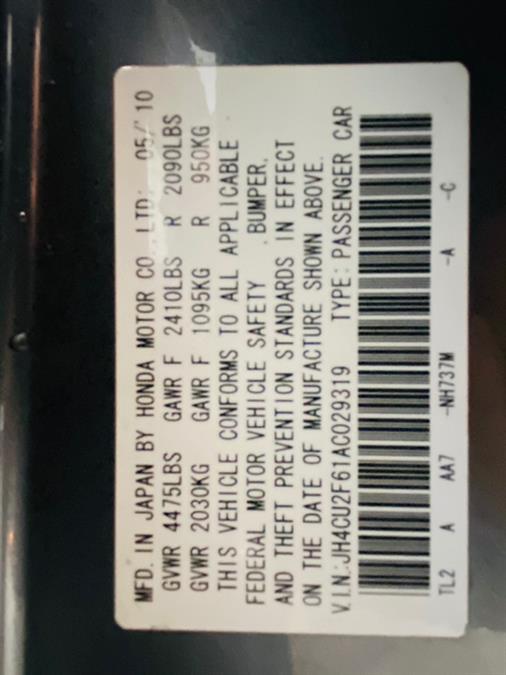 2010 Acura TSX 4dr Sdn I4 Auto Tech Pkg, available for sale in Linden, New Jersey | East Coast Auto Group. Linden, New Jersey 2010 Acura TSX 4dr Sdn I4 Auto Tech Pkg, available for sale in Linden, New Jersey | East Coast Auto Group. Linden, New Jersey