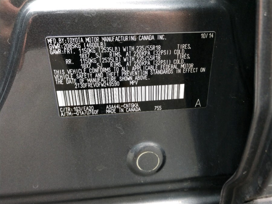 2015 Toyota RAV4 AWD 4dr Limited (Natl), available for sale in COPIAGUE, New York | Warwick Auto Sales Inc. COPIAGUE, New York 2015 Toyota RAV4 AWD 4dr Limited (Natl), available for sale in COPIAGUE, New York | Warwick Auto Sales Inc. COPIAGUE, New York