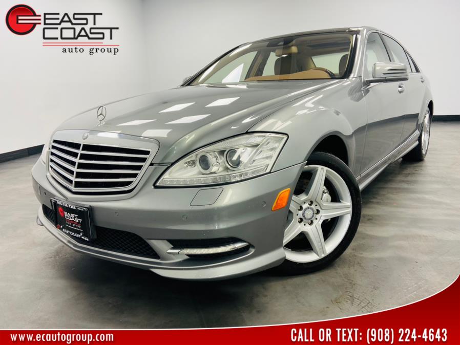 2010 Mercedes-Benz S-Class 4dr Sdn S550 4MATIC, available for sale in Linden, New Jersey | East Coast Auto Group. Linden, New Jersey 2010 Mercedes-Benz S-Class 4dr Sdn S550 4MATIC, available for sale in Linden, New Jersey | East Coast Auto Group. Linden, New Jersey