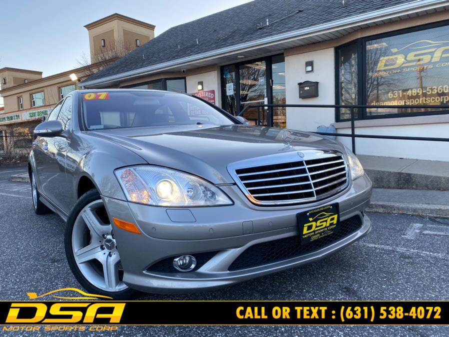 2007 Mercedes-Benz S-Class 4dr Sdn 5.5L V8 4MATIC, available for sale in Commack, New York | DSA Motor Sports Corp. Commack, New York 2007 Mercedes-Benz S-Class 4dr Sdn 5.5L V8 4MATIC, available for sale in Commack, New York | DSA Motor Sports Corp. Commack, New York