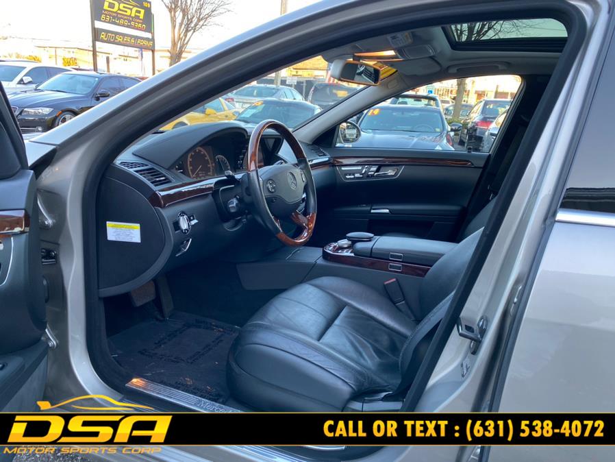 2007 Mercedes-Benz S-Class 4dr Sdn 5.5L V8 4MATIC, available for sale in Commack, New York | DSA Motor Sports Corp. Commack, New York 2007 Mercedes-Benz S-Class 4dr Sdn 5.5L V8 4MATIC, available for sale in Commack, New York | DSA Motor Sports Corp. Commack, New York