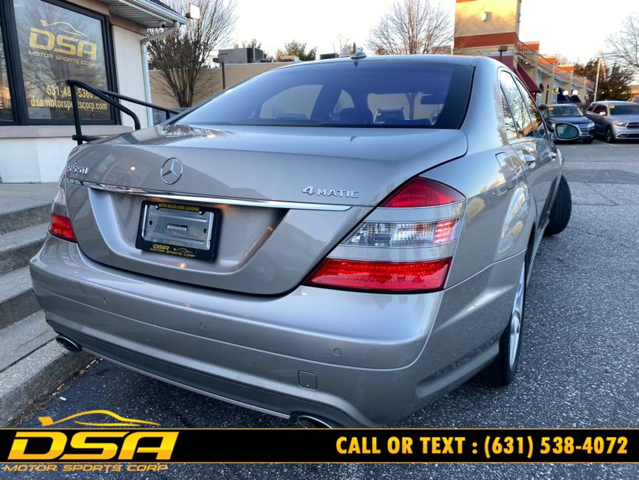 2007 Mercedes-Benz S-Class 4dr Sdn 5.5L V8 4MATIC, available for sale in Commack, New York | DSA Motor Sports Corp. Commack, New York 2007 Mercedes-Benz S-Class 4dr Sdn 5.5L V8 4MATIC, available for sale in Commack, New York | DSA Motor Sports Corp. Commack, New York