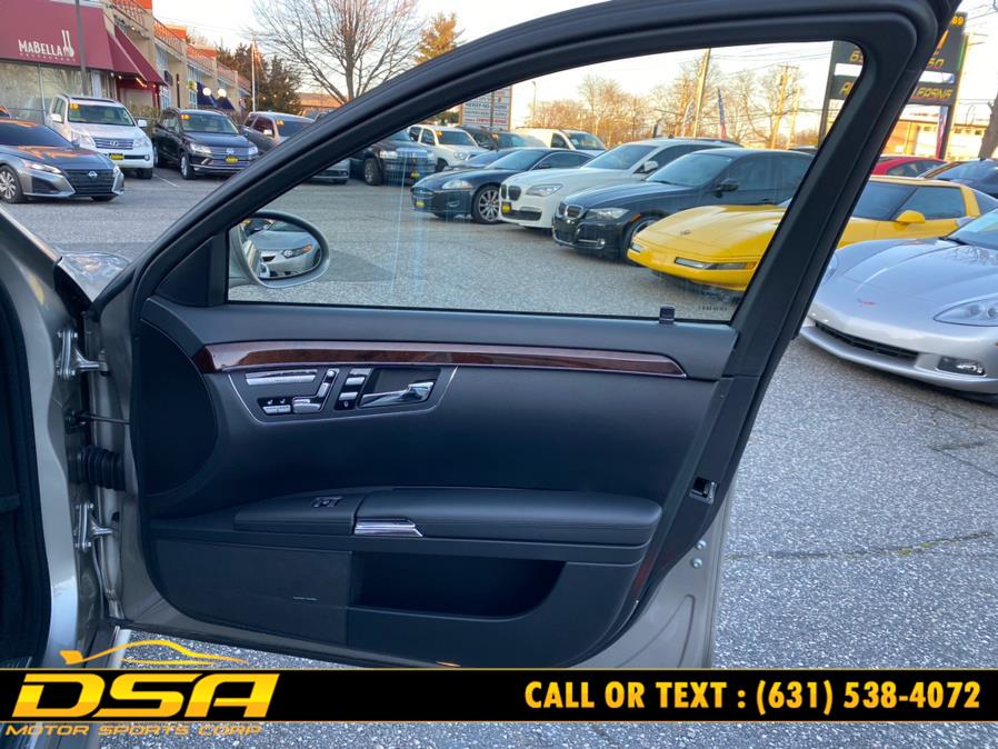 2007 Mercedes-Benz S-Class 4dr Sdn 5.5L V8 4MATIC, available for sale in Commack, New York | DSA Motor Sports Corp. Commack, New York 2007 Mercedes-Benz S-Class 4dr Sdn 5.5L V8 4MATIC, available for sale in Commack, New York | DSA Motor Sports Corp. Commack, New York