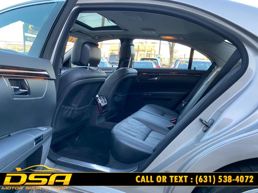 2007 Mercedes-Benz S-Class 4dr Sdn 5.5L V8 4MATIC, available for sale in Commack, New York | DSA Motor Sports Corp. Commack, New York 2007 Mercedes-Benz S-Class 4dr Sdn 5.5L V8 4MATIC, available for sale in Commack, New York | DSA Motor Sports Corp. Commack, New York