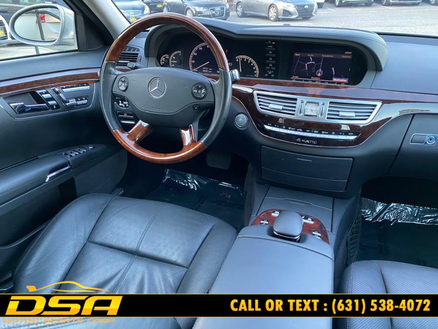 2007 Mercedes-Benz S-Class 4dr Sdn 5.5L V8 4MATIC, available for sale in Commack, New York | DSA Motor Sports Corp. Commack, New York 2007 Mercedes-Benz S-Class 4dr Sdn 5.5L V8 4MATIC, available for sale in Commack, New York | DSA Motor Sports Corp. Commack, New York