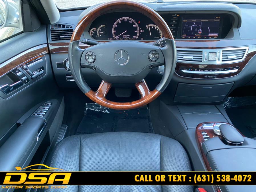 2007 Mercedes-Benz S-Class 4dr Sdn 5.5L V8 4MATIC, available for sale in Commack, New York | DSA Motor Sports Corp. Commack, New York 2007 Mercedes-Benz S-Class 4dr Sdn 5.5L V8 4MATIC, available for sale in Commack, New York | DSA Motor Sports Corp. Commack, New York