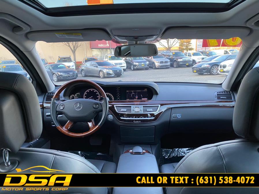 2007 Mercedes-Benz S-Class 4dr Sdn 5.5L V8 4MATIC, available for sale in Commack, New York | DSA Motor Sports Corp. Commack, New York 2007 Mercedes-Benz S-Class 4dr Sdn 5.5L V8 4MATIC, available for sale in Commack, New York | DSA Motor Sports Corp. Commack, New York