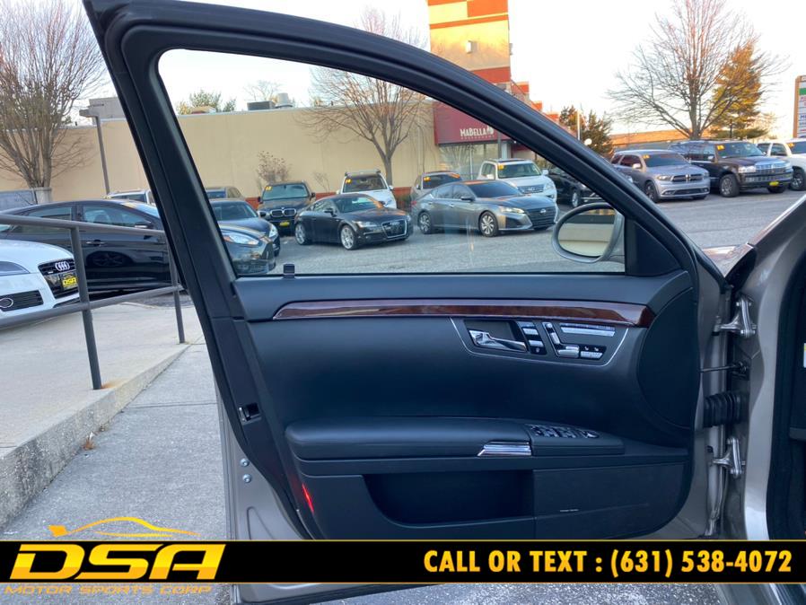 2007 Mercedes-Benz S-Class 4dr Sdn 5.5L V8 4MATIC, available for sale in Commack, New York | DSA Motor Sports Corp. Commack, New York 2007 Mercedes-Benz S-Class 4dr Sdn 5.5L V8 4MATIC, available for sale in Commack, New York | DSA Motor Sports Corp. Commack, New York