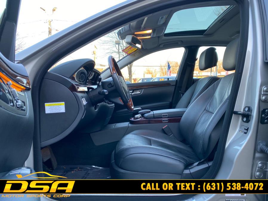 2007 Mercedes-Benz S-Class 4dr Sdn 5.5L V8 4MATIC, available for sale in Commack, New York | DSA Motor Sports Corp. Commack, New York 2007 Mercedes-Benz S-Class 4dr Sdn 5.5L V8 4MATIC, available for sale in Commack, New York | DSA Motor Sports Corp. Commack, New York
