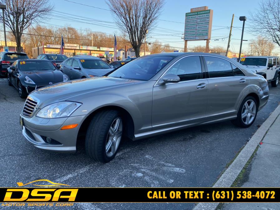 2007 Mercedes-Benz S-Class 4dr Sdn 5.5L V8 4MATIC, available for sale in Commack, New York | DSA Motor Sports Corp. Commack, New York 2007 Mercedes-Benz S-Class 4dr Sdn 5.5L V8 4MATIC, available for sale in Commack, New York | DSA Motor Sports Corp. Commack, New York