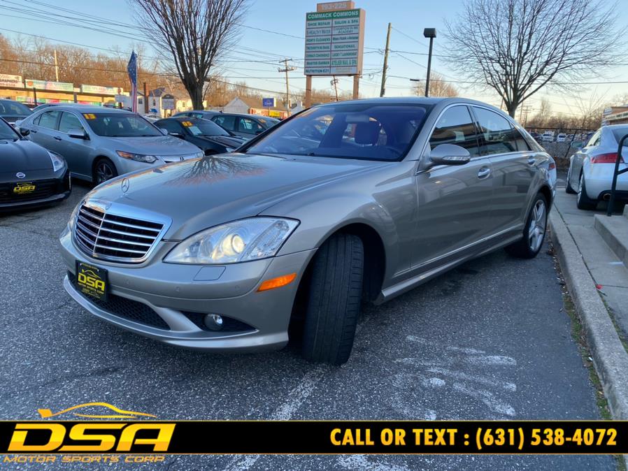 2007 Mercedes-Benz S-Class 4dr Sdn 5.5L V8 4MATIC, available for sale in Commack, New York | DSA Motor Sports Corp. Commack, New York 2007 Mercedes-Benz S-Class 4dr Sdn 5.5L V8 4MATIC, available for sale in Commack, New York | DSA Motor Sports Corp. Commack, New York