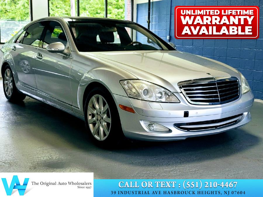 2008 Mercedes-Benz S-Class 4dr Sdn 5.5L V8 RWD, available for sale in Lodi, New Jersey | AW Auto & Truck Wholesalers, Inc. Lodi, New Jersey 2008 Mercedes-Benz S-Class 4dr Sdn 5.5L V8 RWD, available for sale in Lodi, New Jersey | AW Auto & Truck Wholesalers, Inc. Lodi, New Jersey