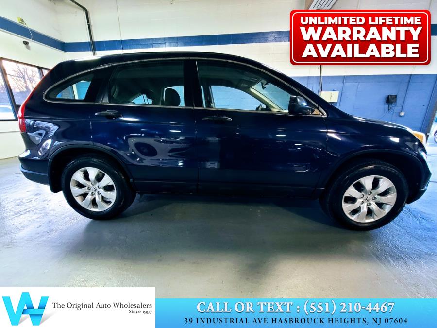 2007 Honda CR-V 4WD 5dr LX, available for sale in Lodi, New Jersey | AW Auto & Truck Wholesalers, Inc. Lodi, New Jersey 2007 Honda CR-V 4WD 5dr LX, available for sale in Lodi, New Jersey | AW Auto & Truck Wholesalers, Inc. Lodi, New Jersey
