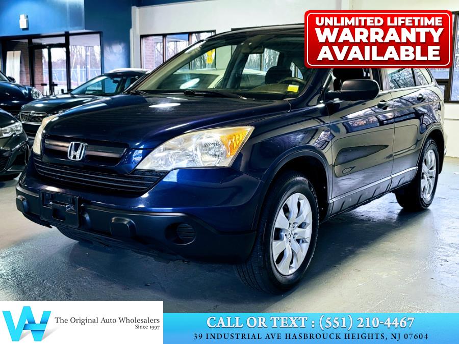 2007 Honda CR-V 4WD 5dr LX, available for sale in Lodi, New Jersey | AW Auto & Truck Wholesalers, Inc. Lodi, New Jersey 2007 Honda CR-V 4WD 5dr LX, available for sale in Lodi, New Jersey | AW Auto & Truck Wholesalers, Inc. Lodi, New Jersey