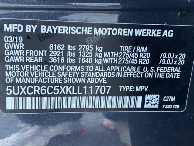 2019 BMW X5 xDrive40i, available for sale in Bronx, New York | Eastchester Motor Cars. Bronx, New York 2019 BMW X5 xDrive40i, available for sale in Bronx, New York | Eastchester Motor Cars. Bronx, New York