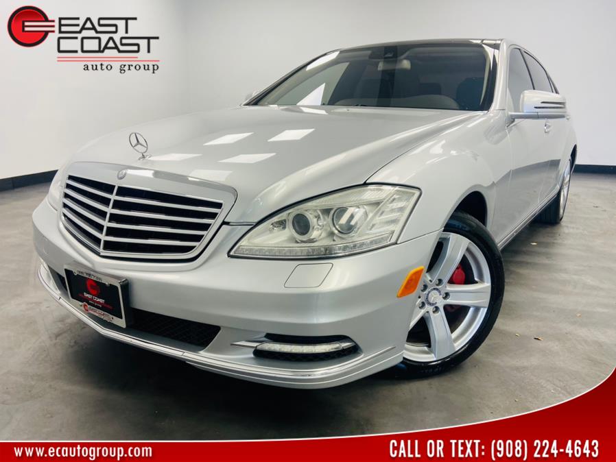 Used 2010 Mercedes-Benz S-Class in Linden, New Jersey | East Coast Auto Group. Linden, New Jersey