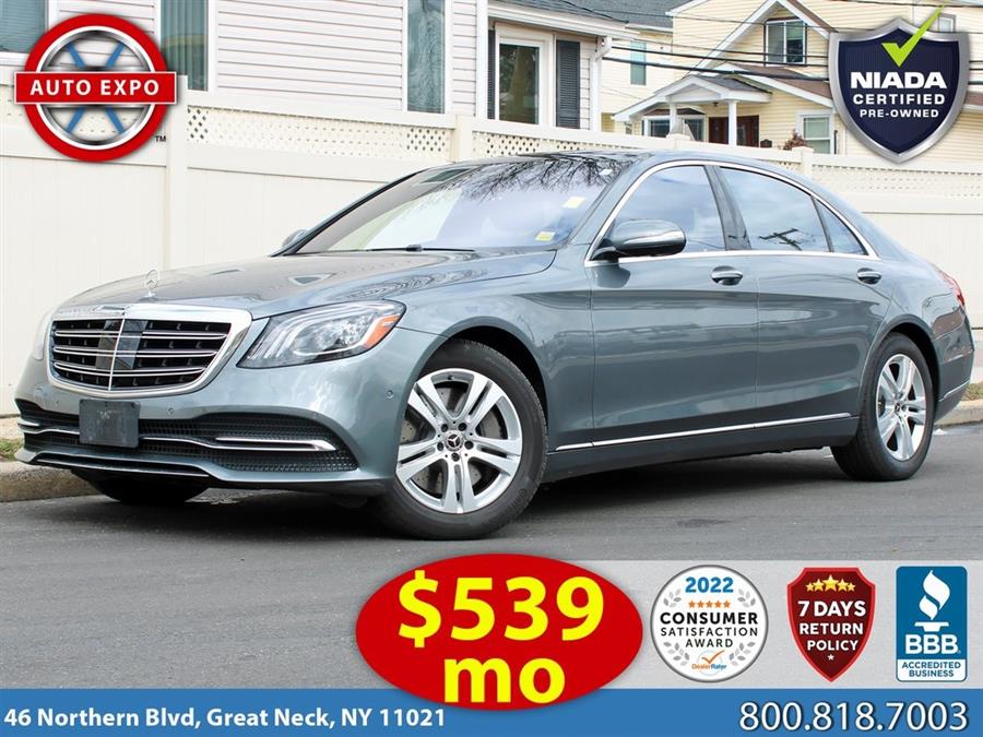 Used 2018 Mercedes-benz S-class in Great Neck, New York | Auto Expo Ent Inc.. Great Neck, New York