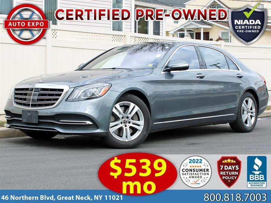 2018 Mercedes-benz S-class S 560, available for sale in Great Neck, New York | Auto Expo. Great Neck, New York