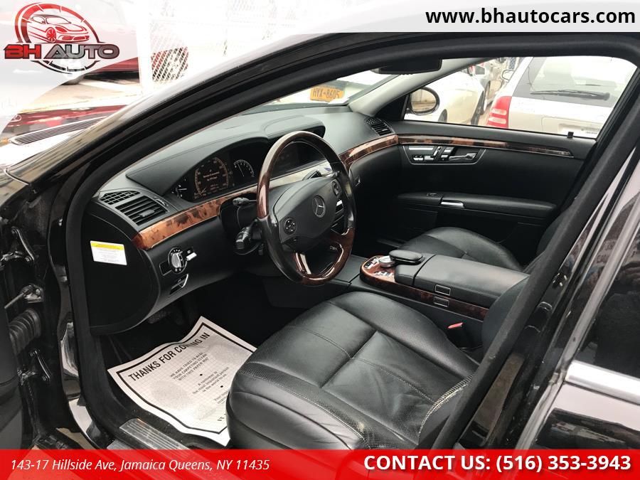 2007 Mercedes-Benz S-Class 4dr Sdn 5.5L V8 RWD, available for sale in Jamaica Queens, New York | BH Auto. Jamaica Queens, New York 2007 Mercedes-Benz S-Class 4dr Sdn 5.5L V8 RWD, available for sale in Jamaica Queens, New York | BH Auto. Jamaica Queens, New York
