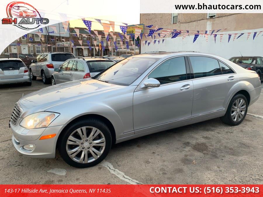 2008 Mercedes-Benz S-Class 4dr Sdn 5.5L V8 4MATIC, available for sale in Jamaica Queens, New York | BH Auto. Jamaica Queens, New York 2008 Mercedes-Benz S-Class 4dr Sdn 5.5L V8 4MATIC, available for sale in Jamaica Queens, New York | BH Auto. Jamaica Queens, New York