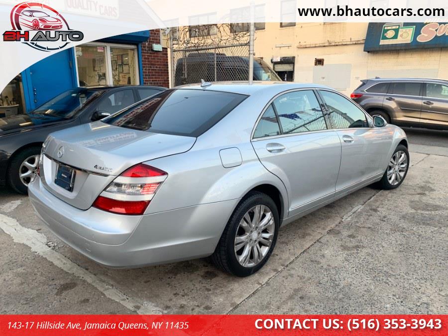 2008 Mercedes-Benz S-Class 4dr Sdn 5.5L V8 4MATIC, available for sale in Jamaica Queens, New York | BH Auto. Jamaica Queens, New York 2008 Mercedes-Benz S-Class 4dr Sdn 5.5L V8 4MATIC, available for sale in Jamaica Queens, New York | BH Auto. Jamaica Queens, New York