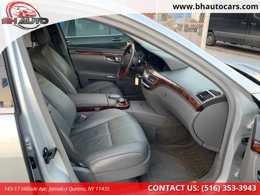 2008 Mercedes-Benz S-Class 4dr Sdn 5.5L V8 4MATIC, available for sale in Jamaica Queens, New York | BH Auto. Jamaica Queens, New York 2008 Mercedes-Benz S-Class 4dr Sdn 5.5L V8 4MATIC, available for sale in Jamaica Queens, New York | BH Auto. Jamaica Queens, New York