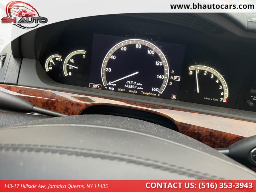 2007 Mercedes-Benz S-Class 4dr Sdn 5.5L V8 4MATIC, available for sale in Jamaica Queens, New York | BH Auto. Jamaica Queens, New York 2007 Mercedes-Benz S-Class 4dr Sdn 5.5L V8 4MATIC, available for sale in Jamaica Queens, New York | BH Auto. Jamaica Queens, New York
