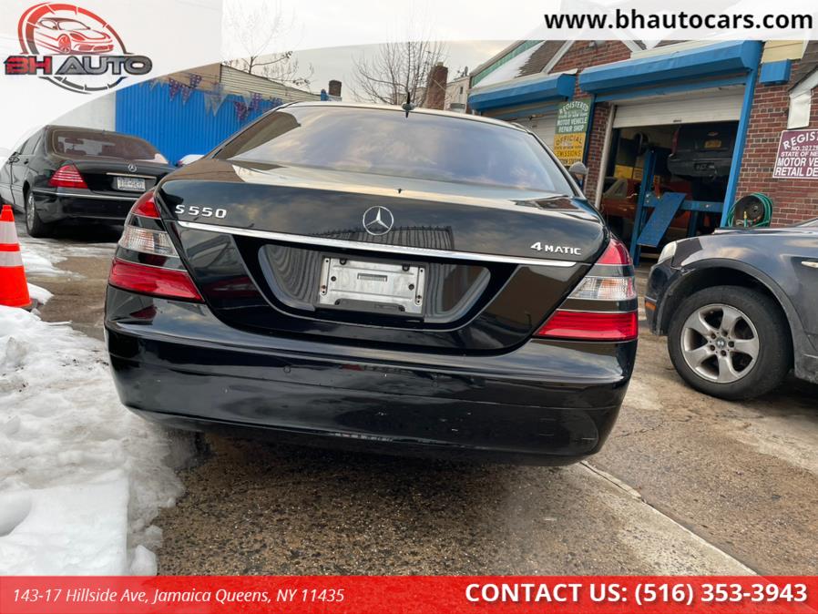 2007 Mercedes-Benz S-Class 4dr Sdn 5.5L V8 4MATIC, available for sale in Jamaica Queens, New York | BH Auto. Jamaica Queens, New York 2007 Mercedes-Benz S-Class 4dr Sdn 5.5L V8 4MATIC, available for sale in Jamaica Queens, New York | BH Auto. Jamaica Queens, New York