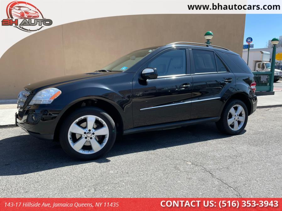 2009 Mercedes-Benz M-Class 4MATIC 4dr 3.5L, available for sale in Jamaica Queens, New York | BH Auto. Jamaica Queens, New York 2009 Mercedes-Benz M-Class 4MATIC 4dr 3.5L, available for sale in Jamaica Queens, New York | BH Auto. Jamaica Queens, New York