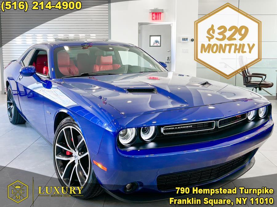 2018 Dodge Challenger R/T RWD, available for sale in Franklin Square, New York | Luxury Motor Club. Franklin Square, New York