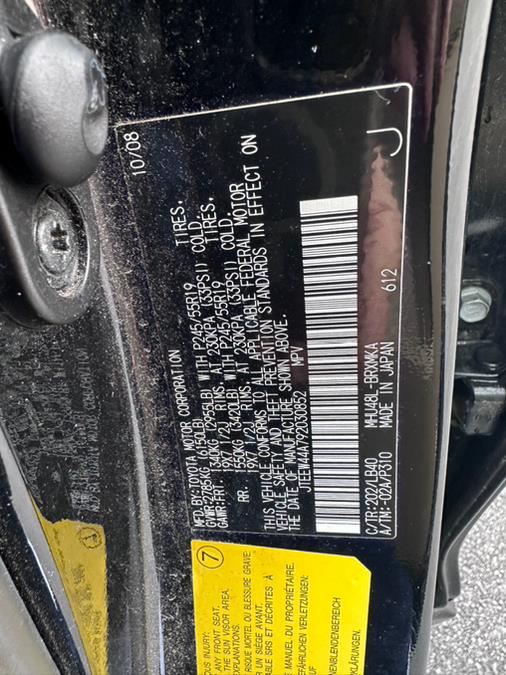 2009 Toyota Highlander Hybrid 4WD 4dr Limited w/3rd Row, available for sale in Revere, Massachusetts | Wonderland Auto. Revere, Massachusetts 2009 Toyota Highlander Hybrid 4WD 4dr Limited w/3rd Row, available for sale in Revere, Massachusetts | Wonderland Auto. Revere, Massachusetts