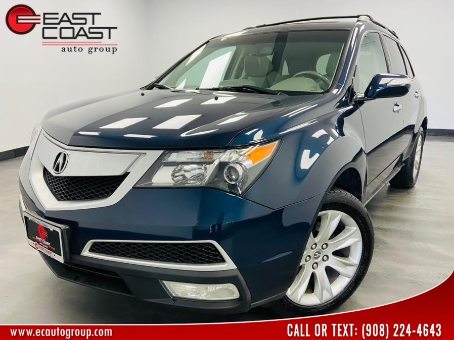 Used Acura MDX AWD 4dr Technology Pkg 2010 | East Coast Auto Group. Linden, New Jersey