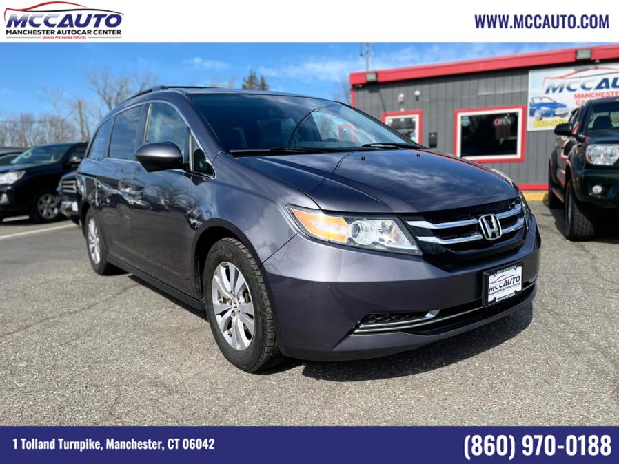 2016 Honda Odyssey 5dr EX-L w/RES, available for sale in Manchester, Connecticut | Manchester Autocar Center. Manchester, Connecticut