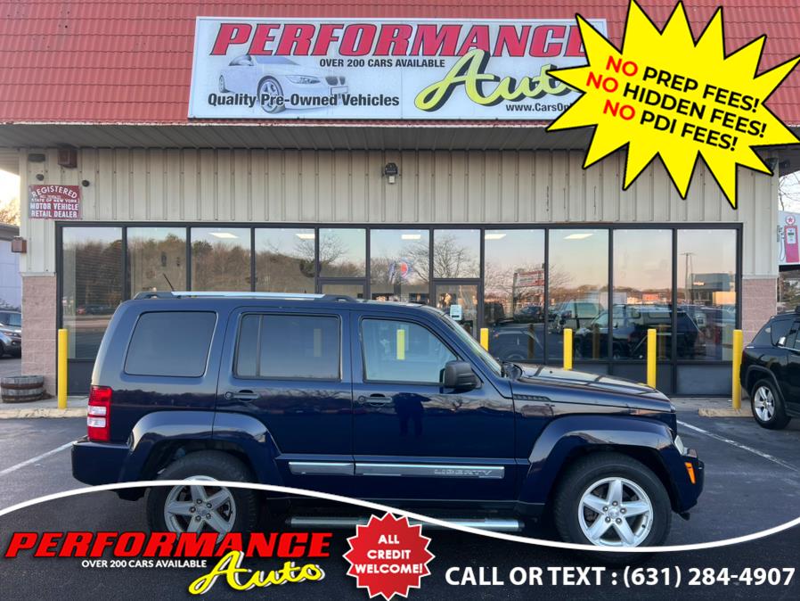 2012 Jeep Liberty 4WD 4dr Limited, available for sale in Bohemia, New York | Performance Auto Inc. Bohemia, New York 2012 Jeep Liberty 4WD 4dr Limited, available for sale in Bohemia, New York | Performance Auto Inc. Bohemia, New York