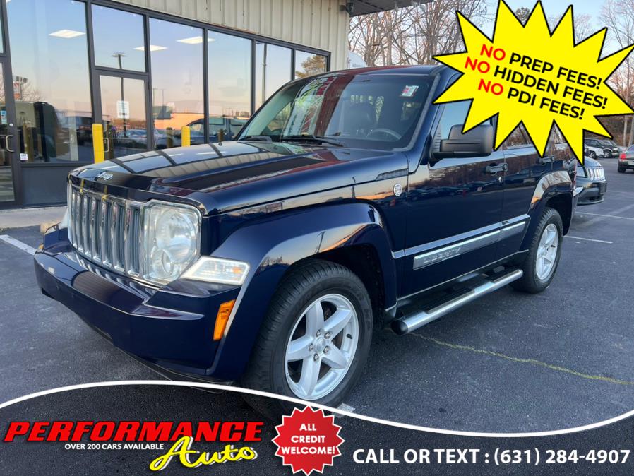 2012 Jeep Liberty 4WD 4dr Limited, available for sale in Bohemia, New York | Performance Auto Inc. Bohemia, New York 2012 Jeep Liberty 4WD 4dr Limited, available for sale in Bohemia, New York | Performance Auto Inc. Bohemia, New York