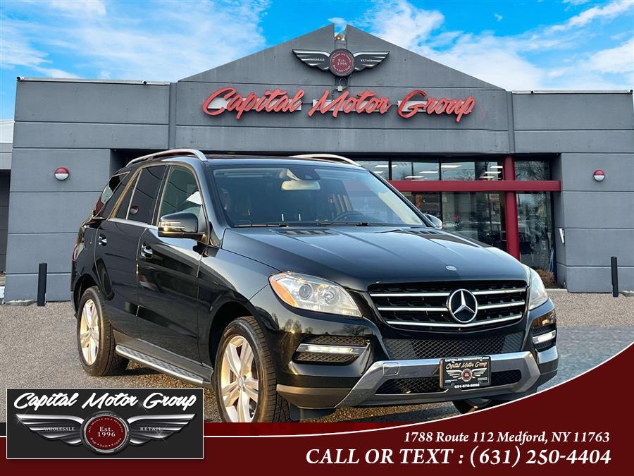 2014 Mercedes-Benz M-Class 4MATIC 4dr ML350, available for sale in Medford, New York | Capital Motor Group Inc. Medford, New York