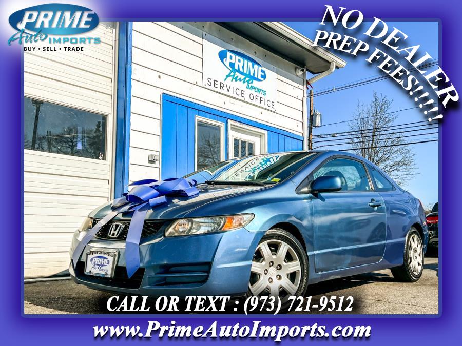 Used Honda Civic Cpe 2dr Auto LX 2009 | Prime Auto Imports. Bloomingdale, New Jersey