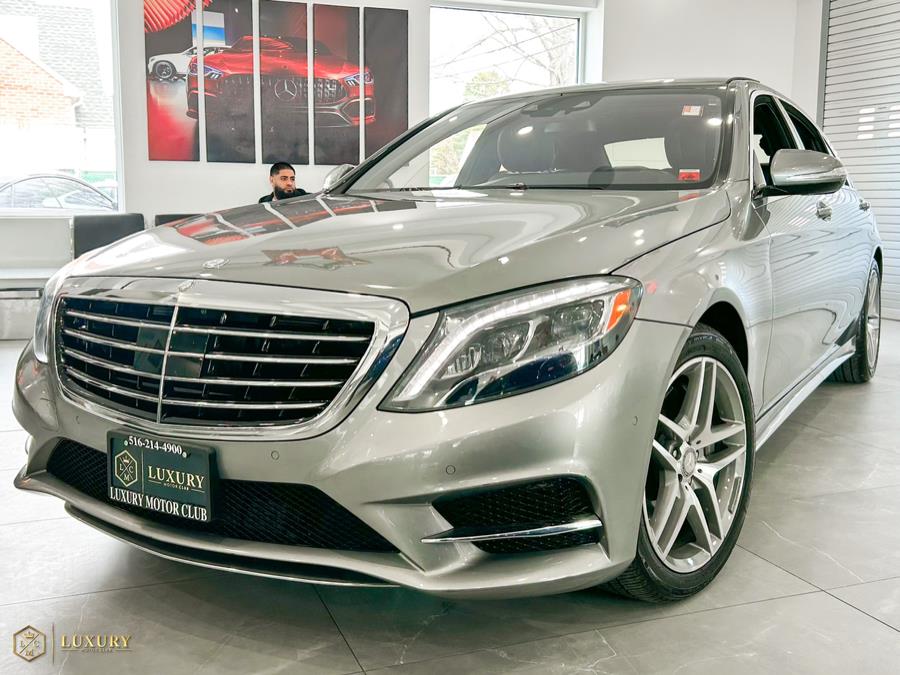 2015 Mercedes-Benz S-Class 4dr Sdn S550 4MATIC, available for sale in Franklin Square, New York | Luxury Motor Club. Franklin Square, New York 2015 Mercedes-Benz S-Class 4dr Sdn S550 4MATIC, available for sale in Franklin Square, New York | Luxury Motor Club. Franklin Square, New York