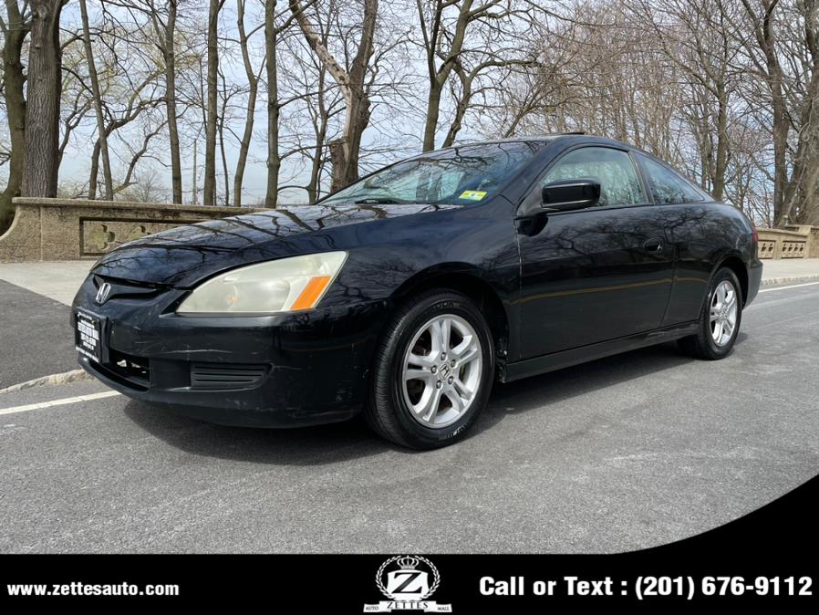 2006 Honda Accord Cpe EX AT, available for sale in Jersey City, New Jersey | Zettes Auto Mall. Jersey City, New Jersey