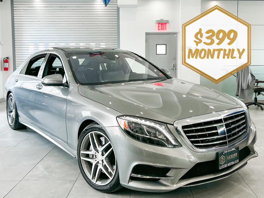 2015 Mercedes-Benz S-Class 4dr Sdn S550 4MATIC, available for sale in Franklin Square, New York | C Rich Cars. Franklin Square, New York