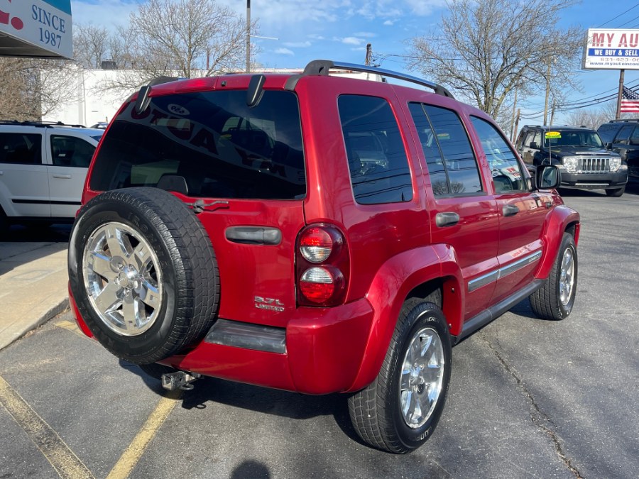 2006 Jeep Liberty 4dr Limited 4WD, available for sale in Huntington Station, New York | My Auto Inc.. Huntington Station, New York 2006 Jeep Liberty 4dr Limited 4WD, available for sale in Huntington Station, New York | My Auto Inc.. Huntington Station, New York