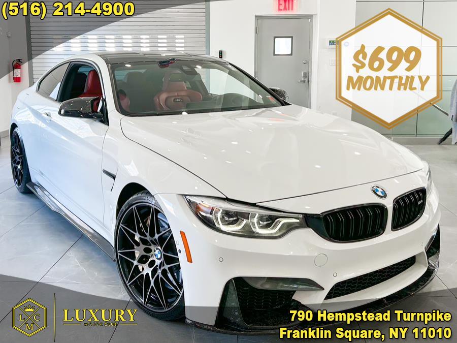 2020 BMW M4 Coupe, available for sale in Franklin Square, New York | Luxury Motor Club. Franklin Square, New York